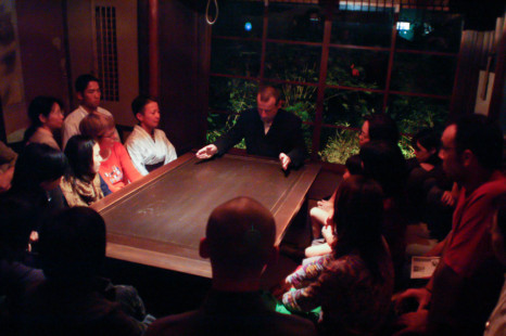 Jürgen Fritz, Shadow Play, Yokohama 2005, Photographer Sakiko Yamaoka.jpg